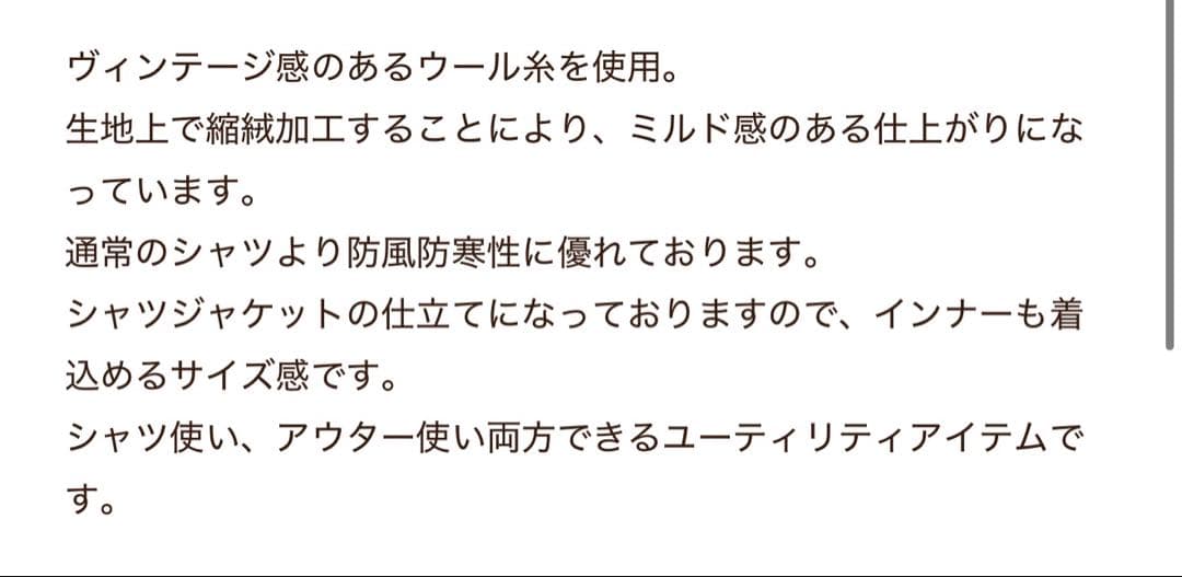 ハイヤーSC SubCulture BUFFALO GREEN×BLACK