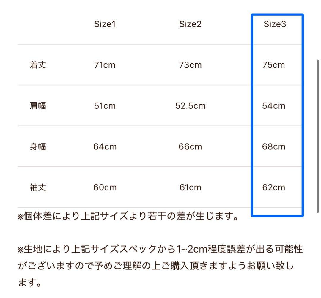 ハイヤーSC SubCulture BUFFALO GREEN×BLACK