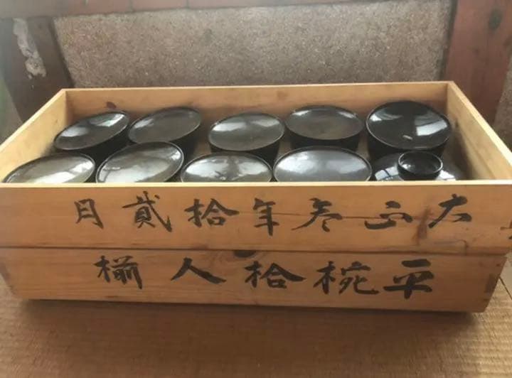 木箱　大正３年　４箱セット