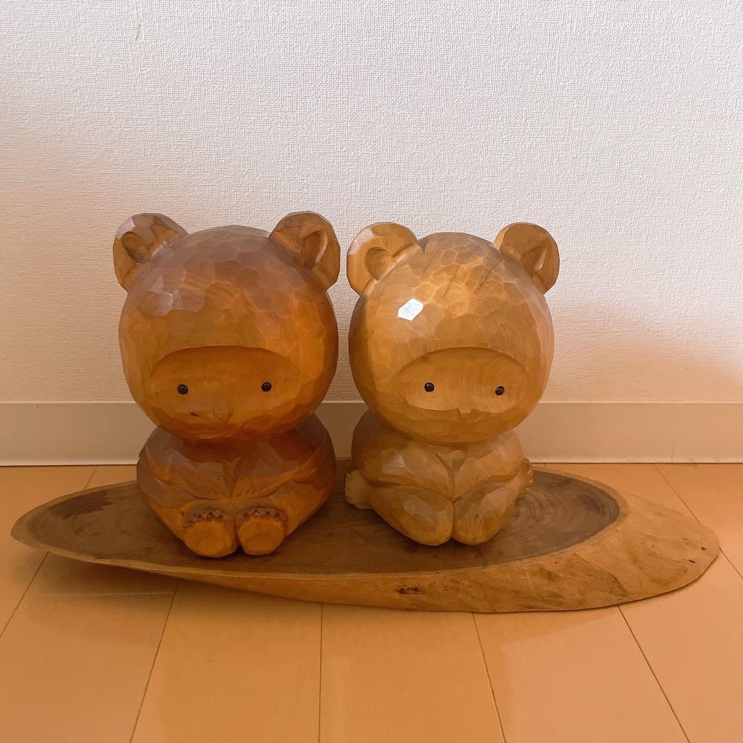 北海道 木彫りの熊 ガラス目 おすわり 座り熊 抽象熊