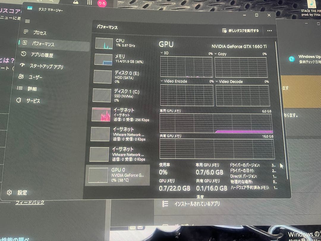 動作〇 MSI GeForce GTX 1660 Ti Gaming X