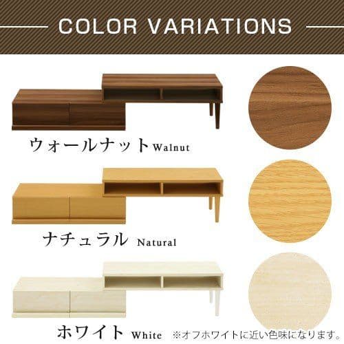 テレビ台 おしゃれ ローボード コーナー 収納 テレビボード テレビラック