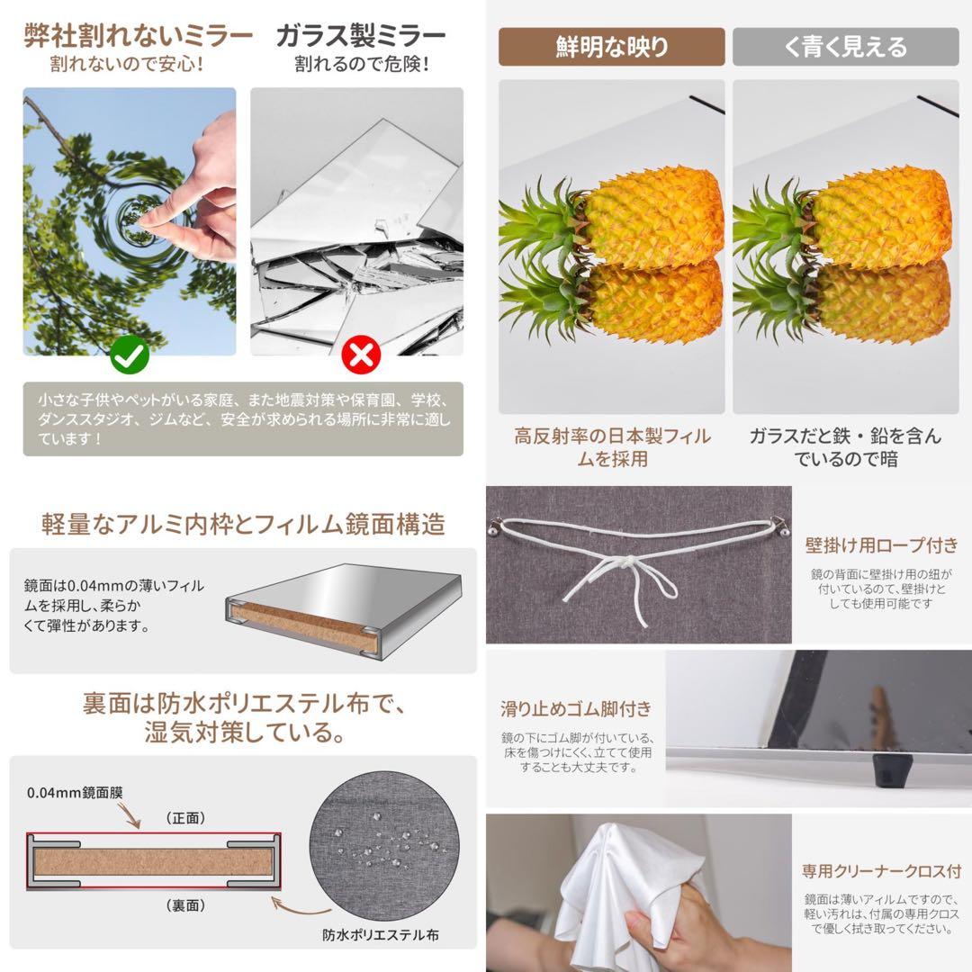 【新品】木 ウォールミラー 160×80cm 全身鏡 割れないミラー