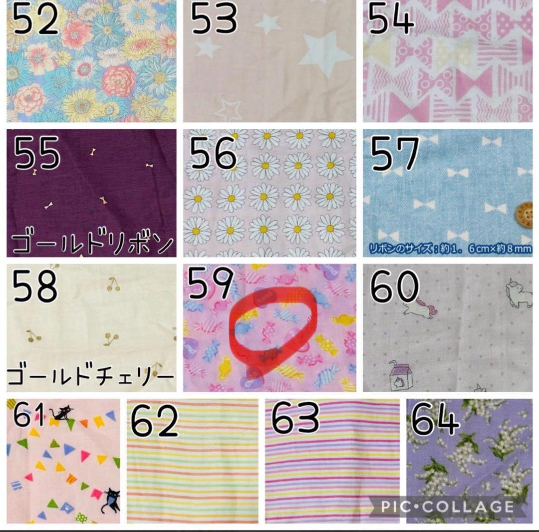 リッツ・ハルページ