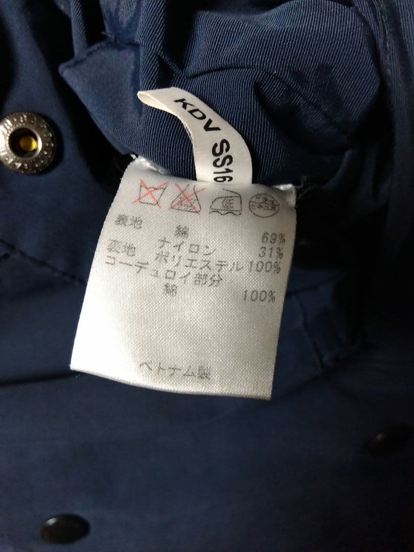 BARBOUR BEDALE SL ネイビー ノンオイル 36