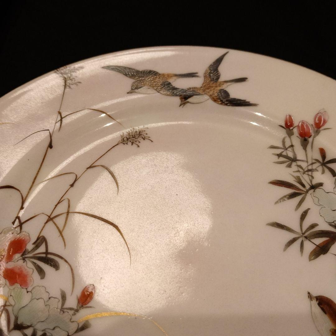 明治期　横浜焼　井村彦次郎　スズメ　皿　骨董　里帰り　輸出品