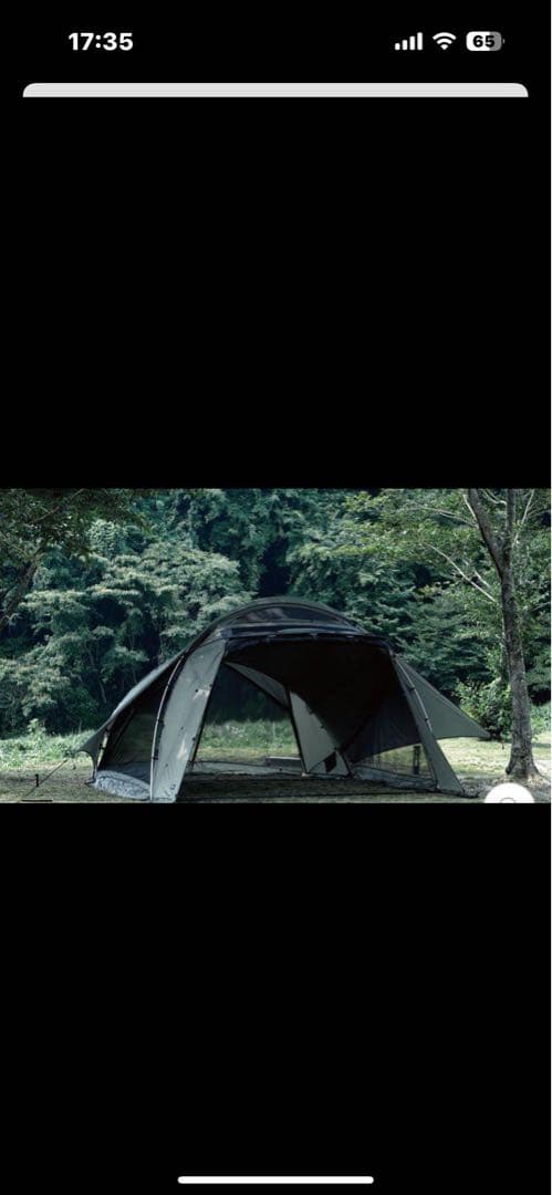 TOKYO CRAFT テンビシェルタールーフセットブラック