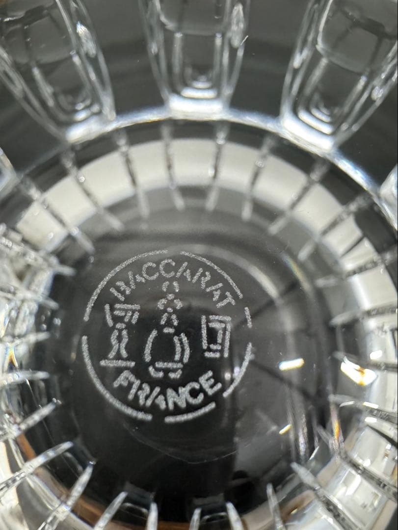 baccara バカラ ロックグラス ロータリー 2個セット