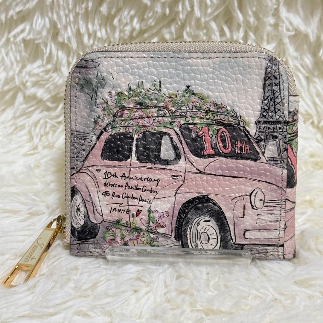 IANNE 10周年記念 二つ折り財布 エッフェル塔から花束を イアンヌ 美品