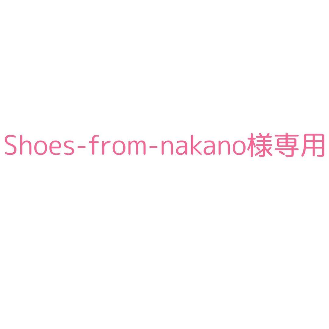 その他 Shoes-from-nakano