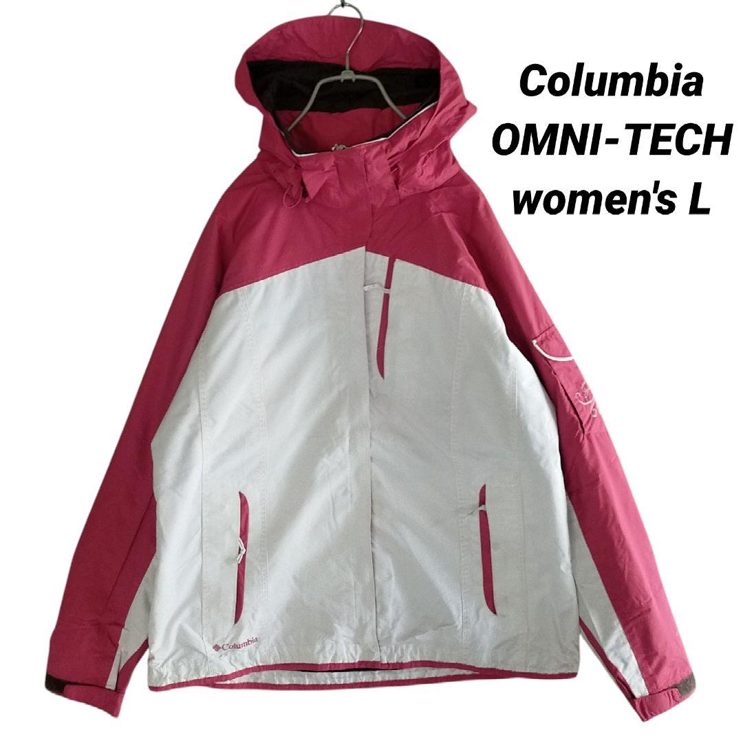 【高機能】US Columbia OMNI-TECH スノーウェア ジャケット