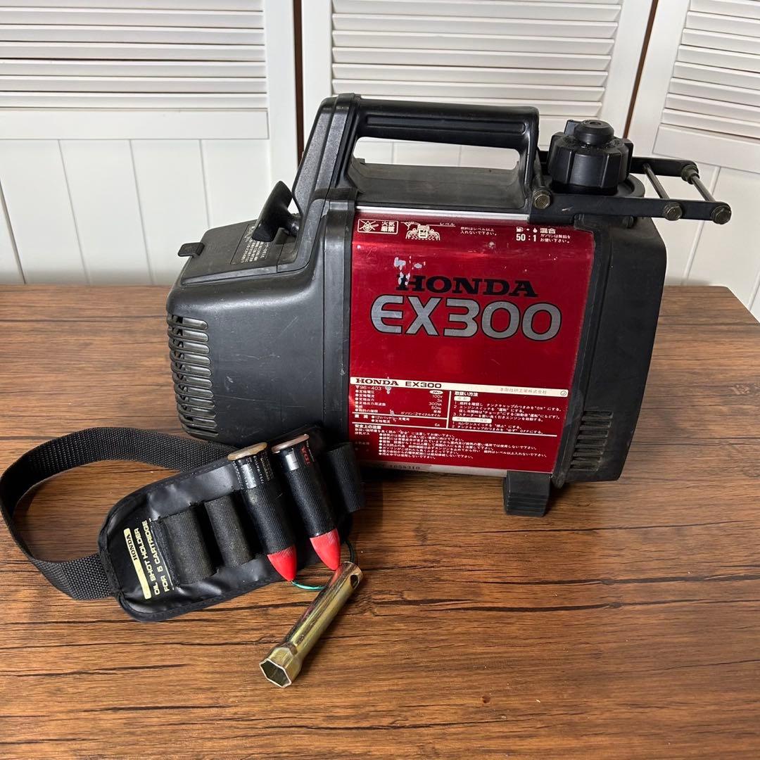 【送料込】ホンダ　HONDA EX300 ポータブル発電機