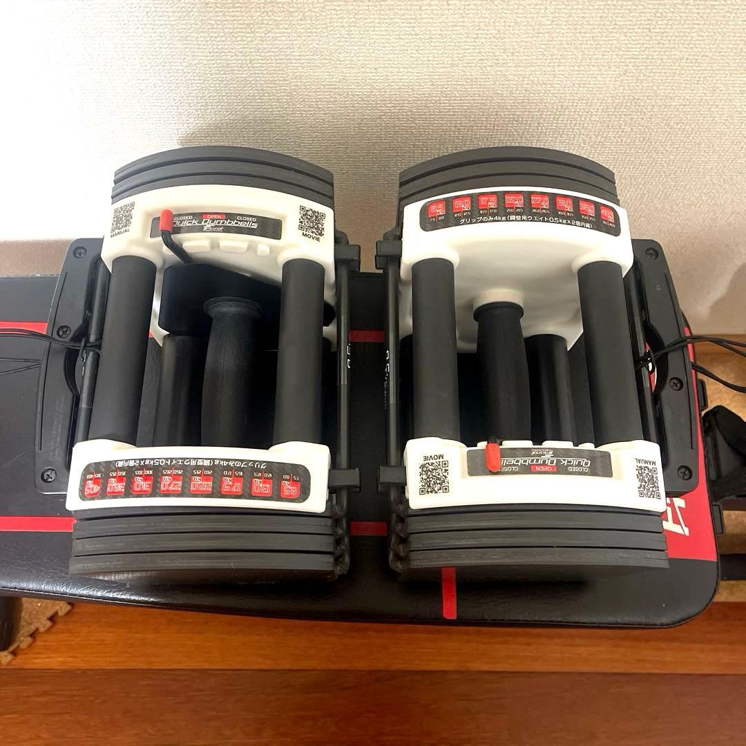 【ぼー】②2/2 FIELDOORフィールドア 可変式ダンベル片方22kg