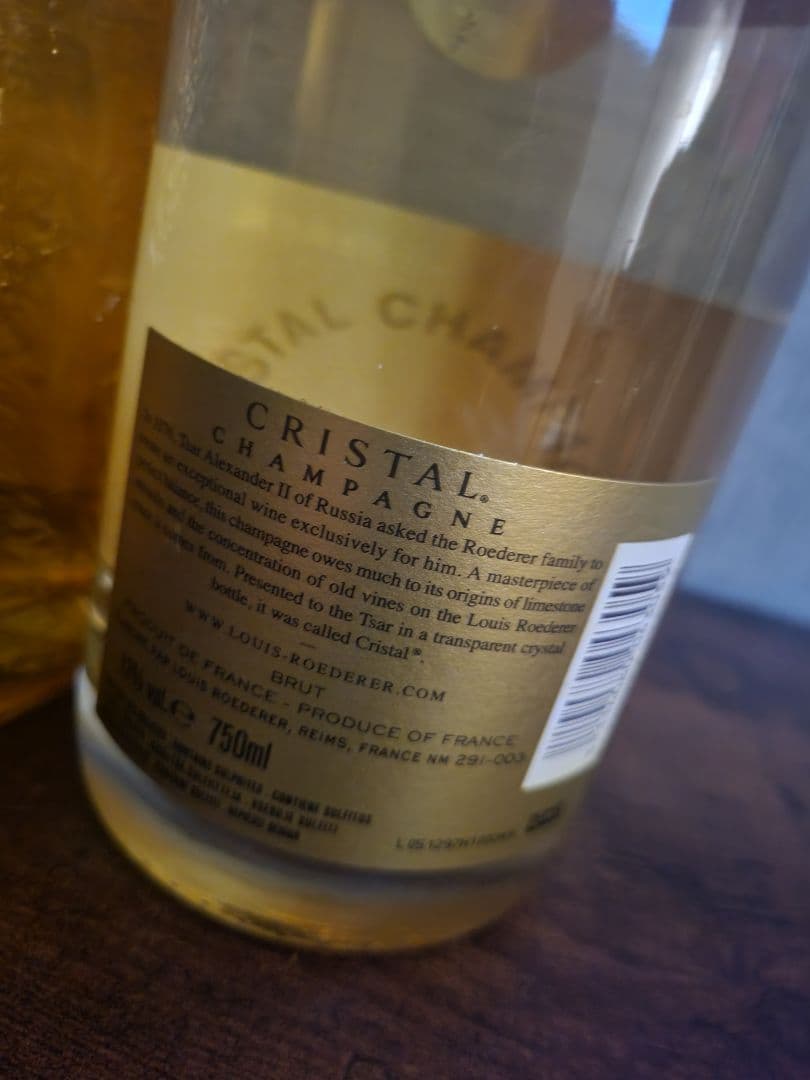 【2013最安値】ルイロデレール クリスタル シャンパン 750ml 2本セット