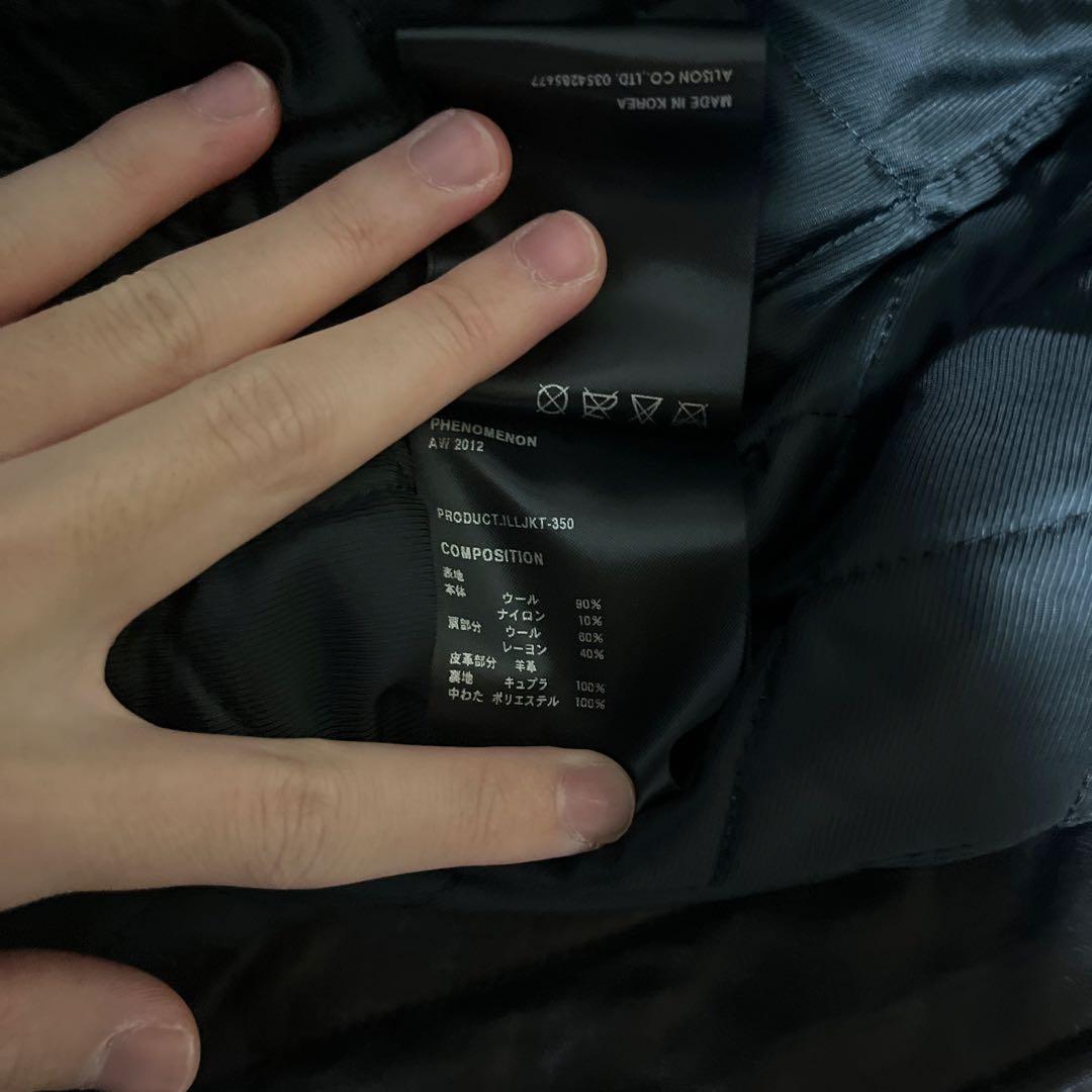 【希少】PHENOMENON 2012AW 袖レザー(羊革)スタジャン