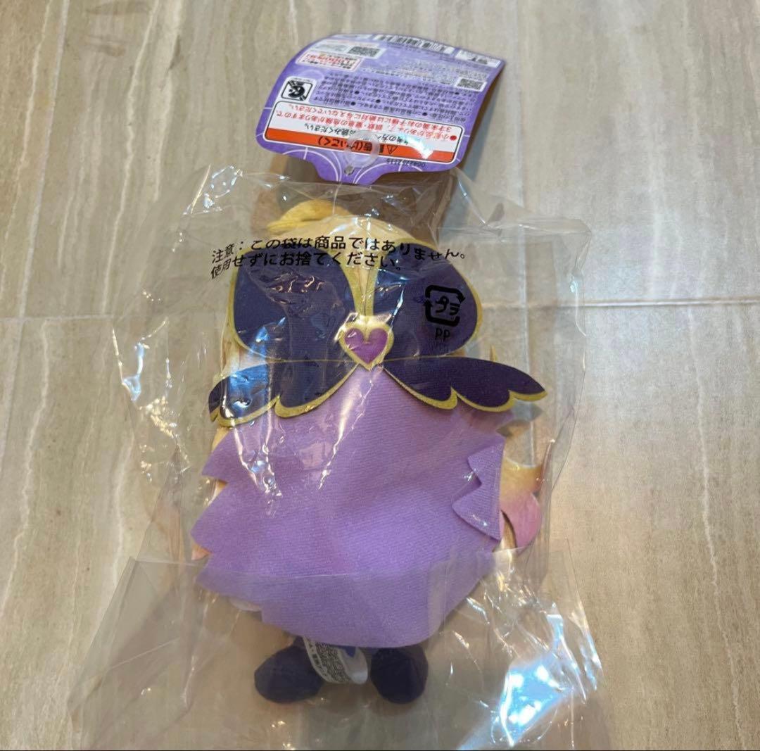 名探偵プリキュア　キュアフレンズ ぬいぐるみ　キュアアルカナシャドウ　3点