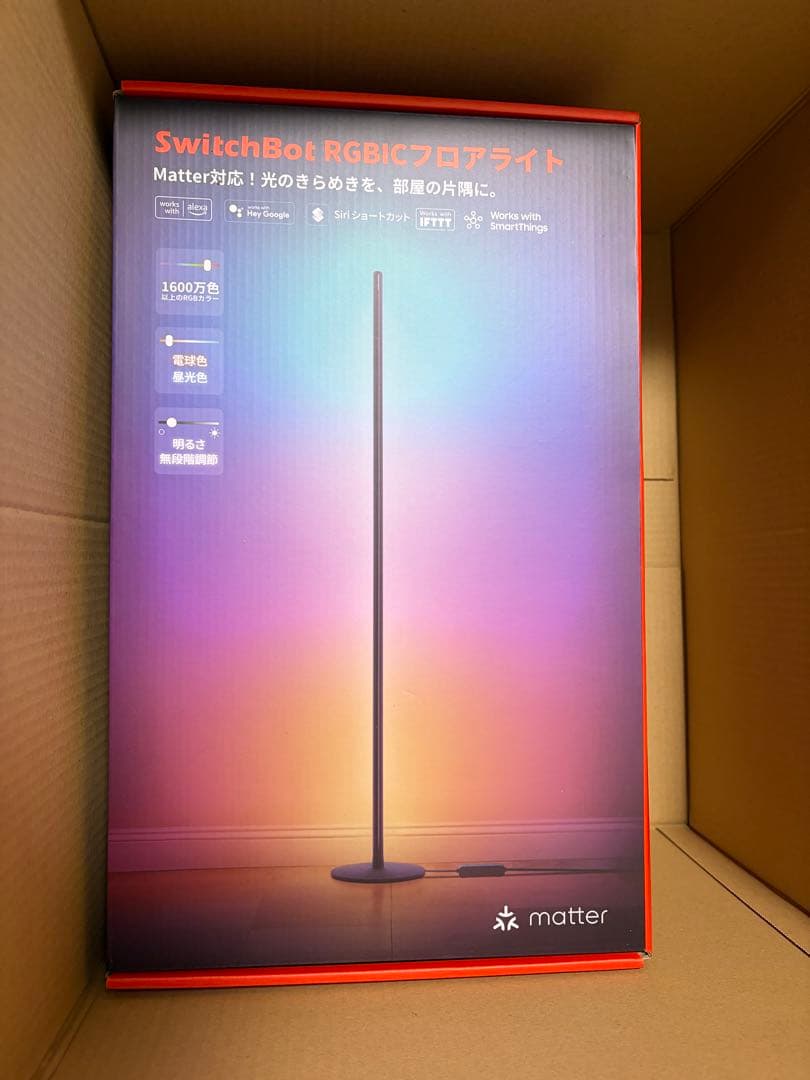 SwitchBot RGBIC フロアライト 3台