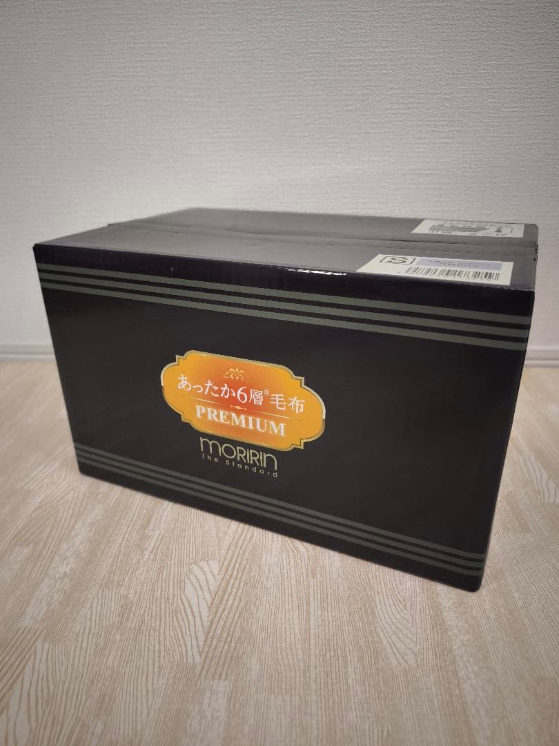 【新品未使用】MORIRINあったか6層毛布 PREMIUM Sサイズ シルバー