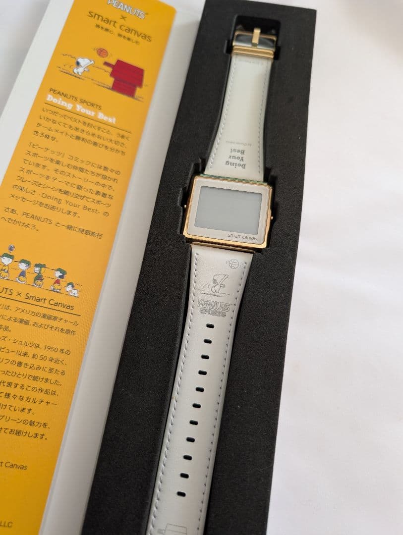 新品未使用　EPSONスマートキャンバス　スポーツスヌーピー腕時計