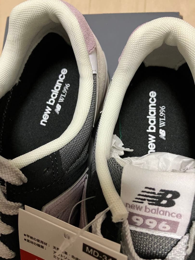 ニューバランス　WL996 SL2 25cm ブラック/くすみピンク/ベージュ