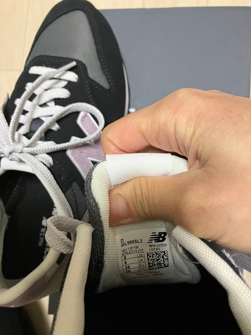 ニューバランス　WL996 SL2 25cm ブラック/くすみピンク/ベージュ