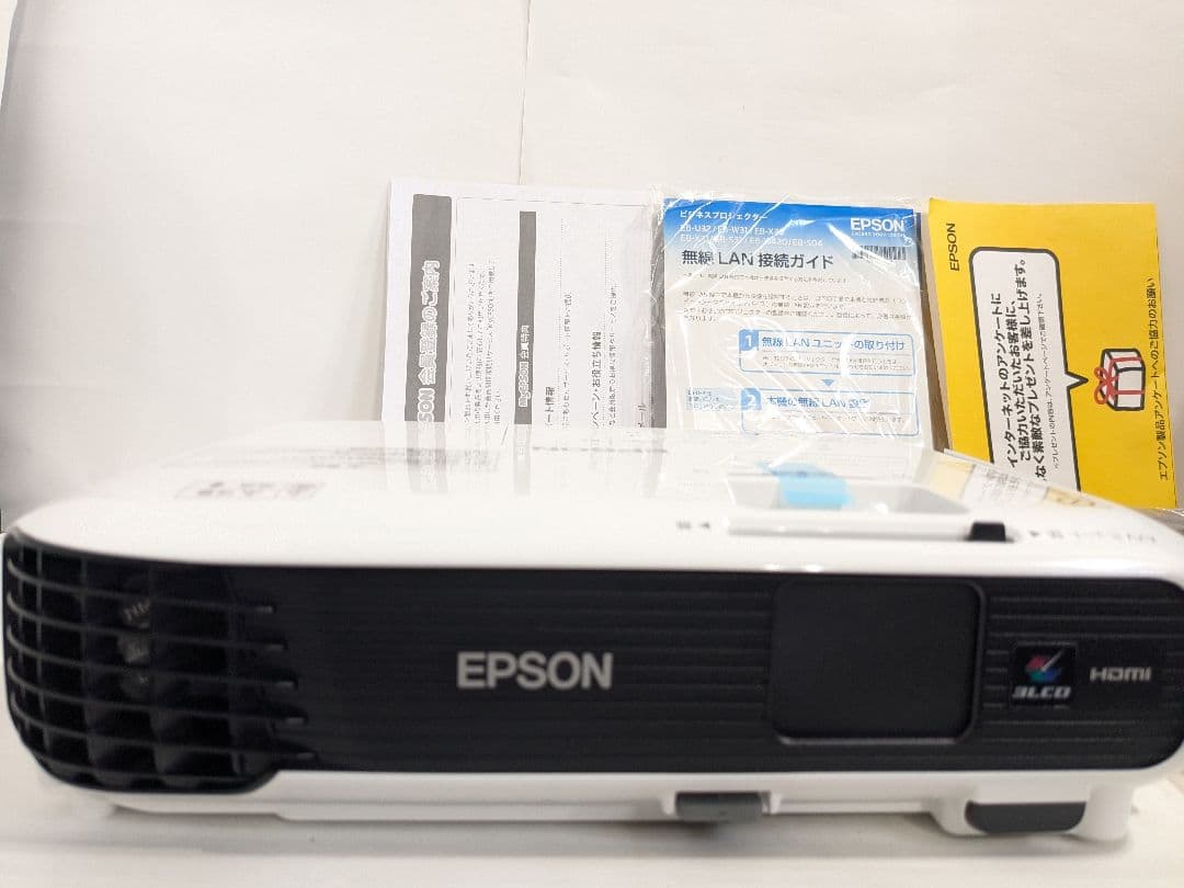 【未使用】EPSON エプソン　プロジェクター EB-S04