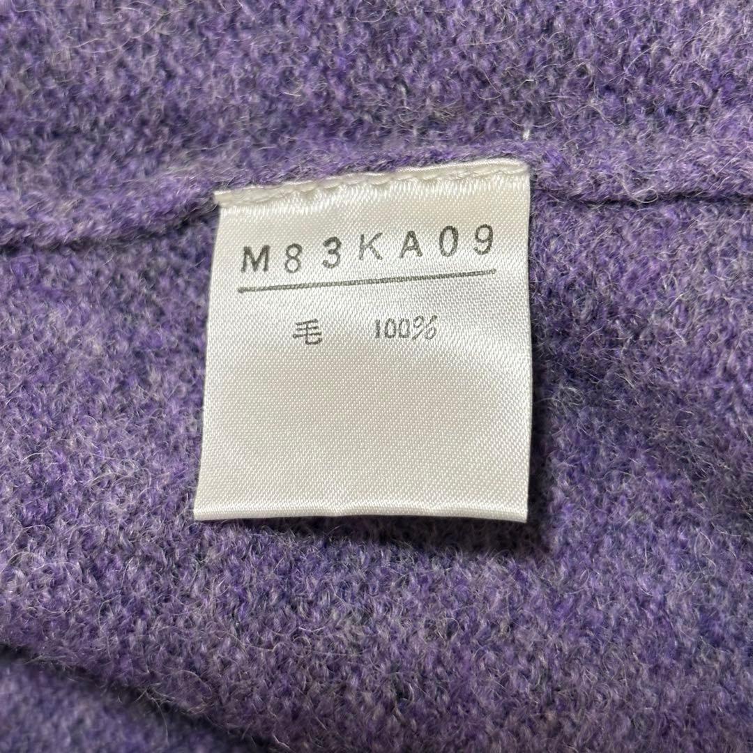 ★美品★ MENS KANEKO ISAO ニット カーディガン パープル 希少