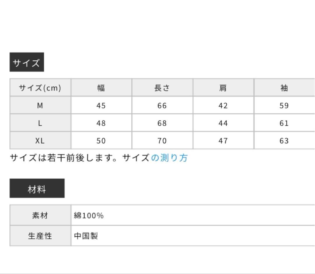 美品 Healthknit ヘルスニット スーパーヘビーワッフル スウェット L