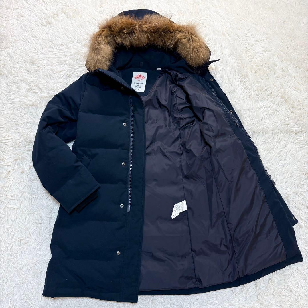 ダントン ダウンコート　ロング　ファー　2way ネイビー 34 タッサーダウン
