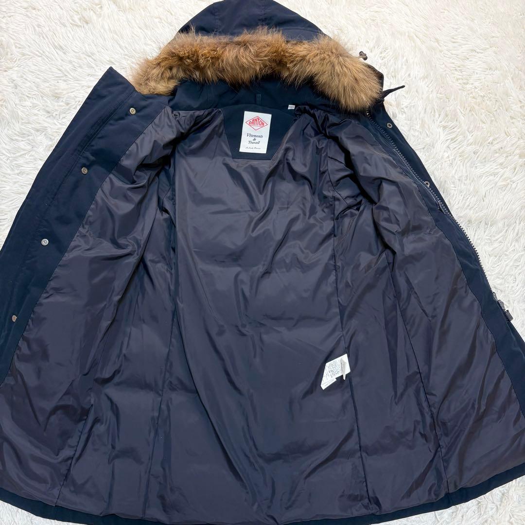 ダントン ダウンコート　ロング　ファー　2way ネイビー 34 タッサーダウン