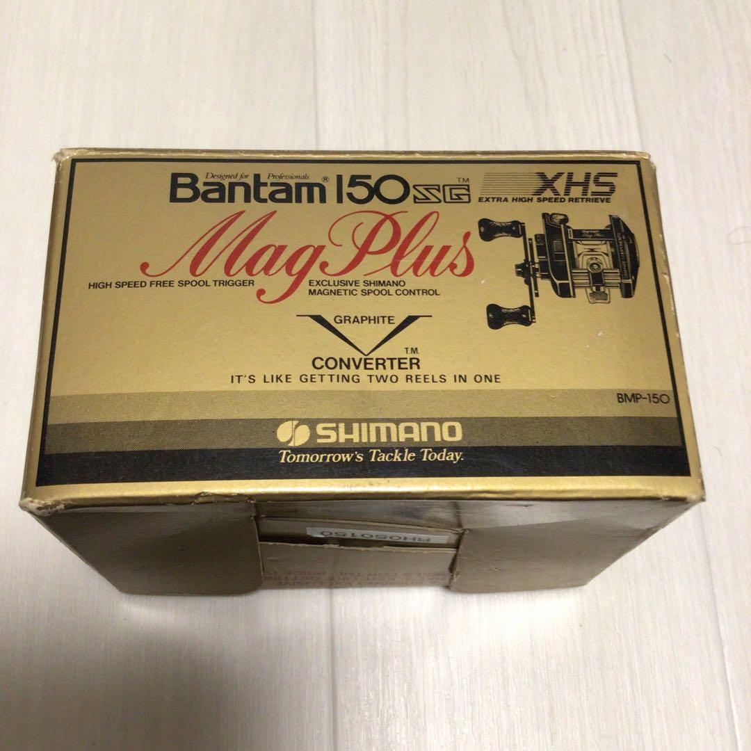 シマノ SHIMANO Bantam マグプラス150 未使用品 BMP-150
