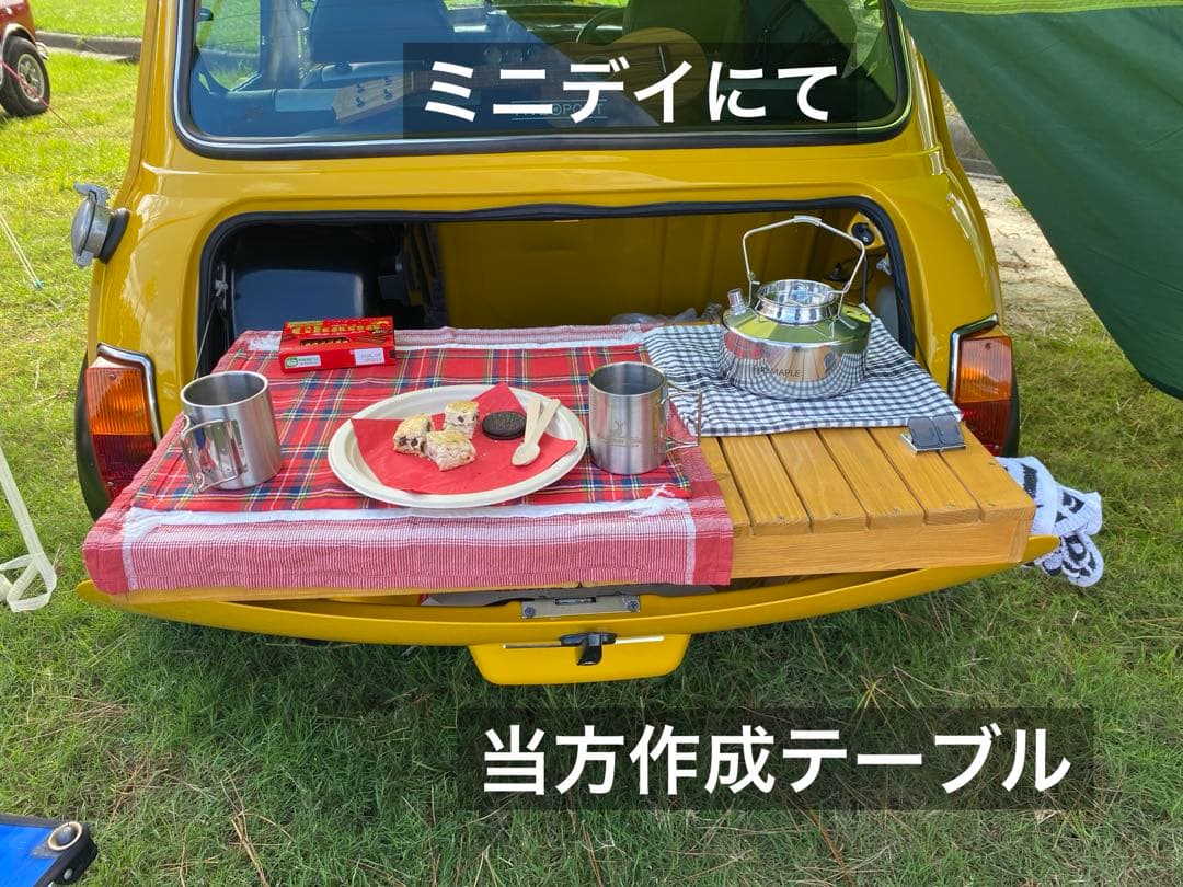 ローバーミニ　3wayトランクテーブル メープル　手提げ7択　折りたたみ