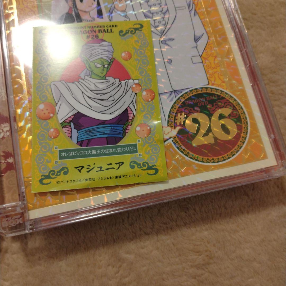 ドラゴンボール DVD 全26巻セット
