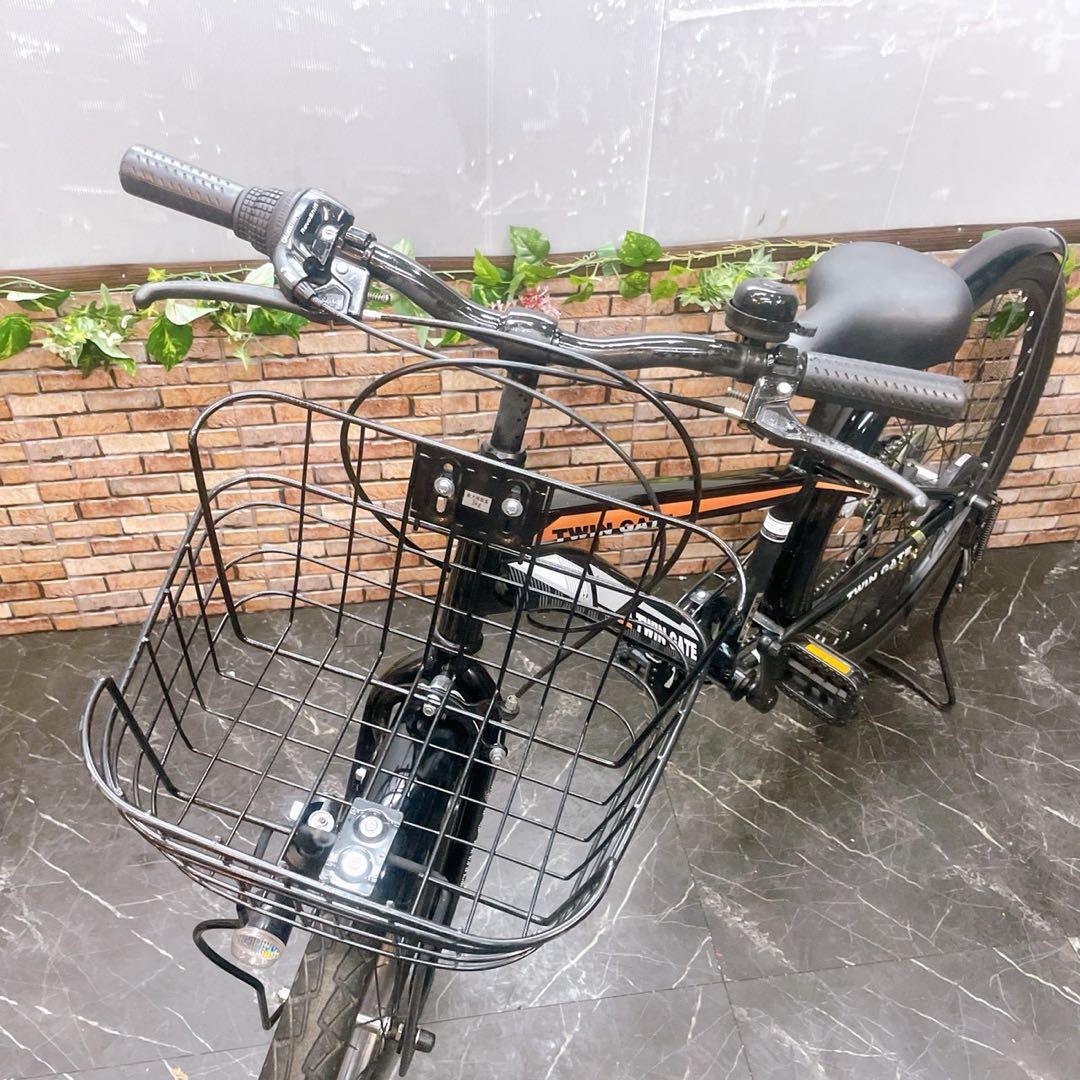 【51】子供用自転車 子供車 TWIN GATE ブラック 26インチ