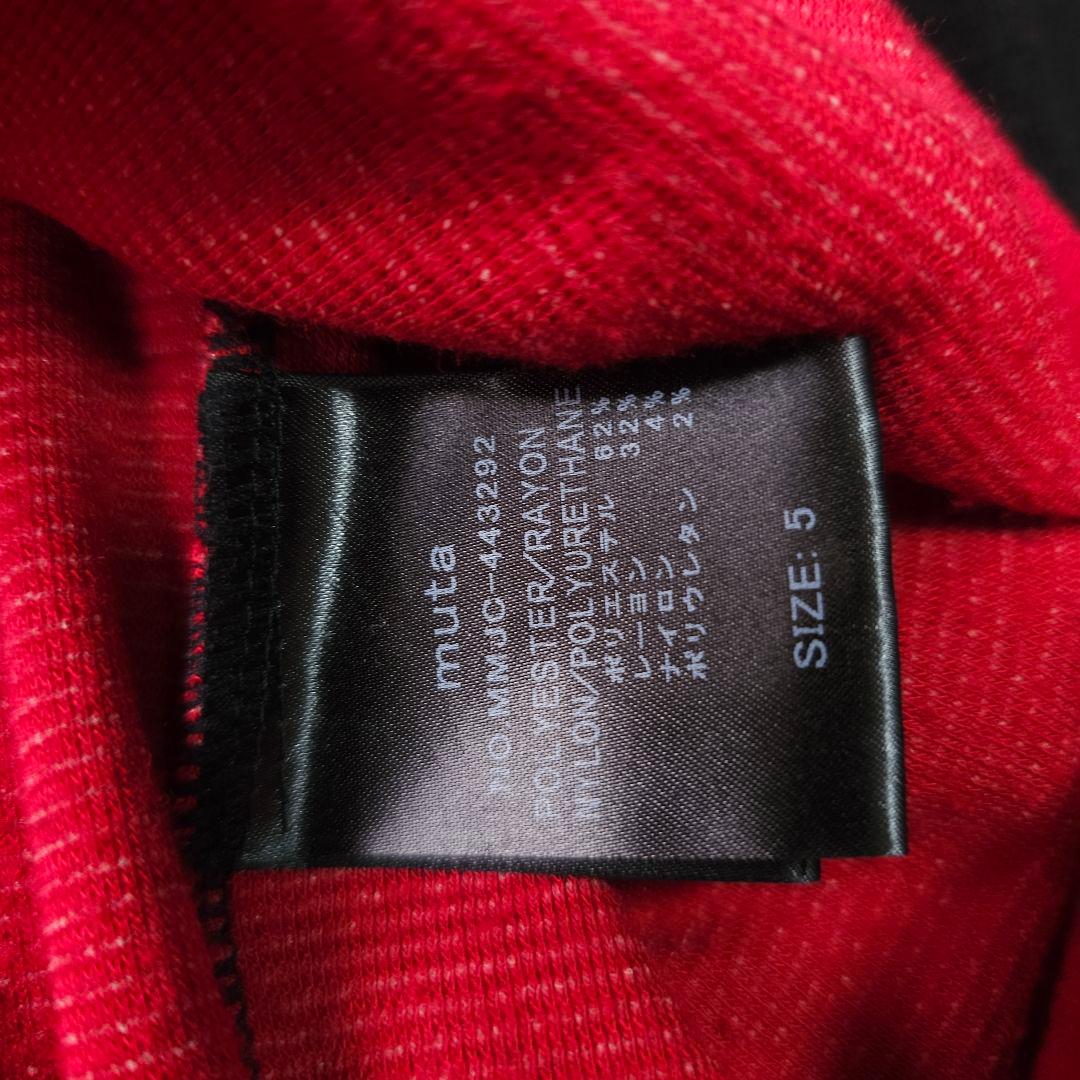 ムータマリンゴルフ 長袖モックネックトレーナーシャツ ロゴワッペン M 薄起毛