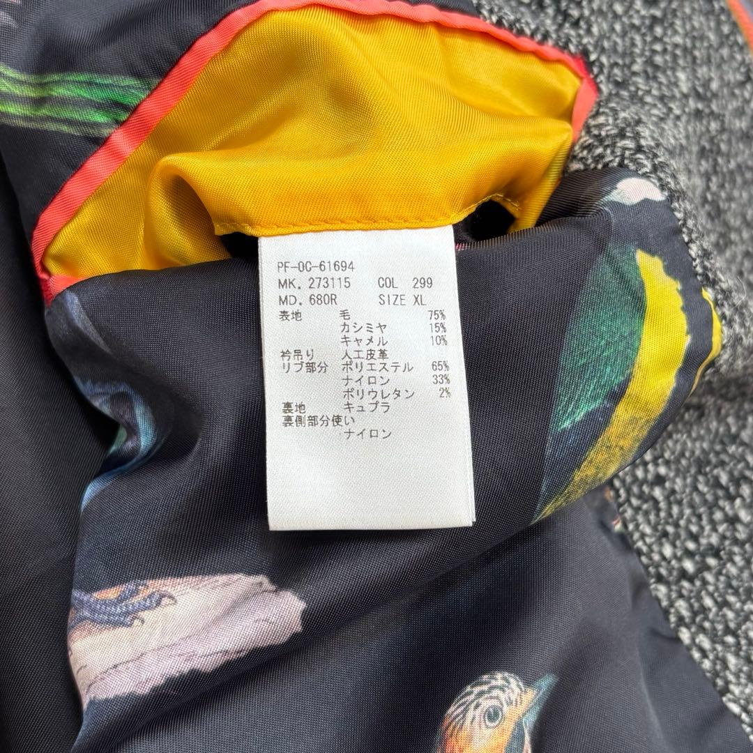 Paul Smithウールツイード ボンバージャケットマルチストライプ バード柄