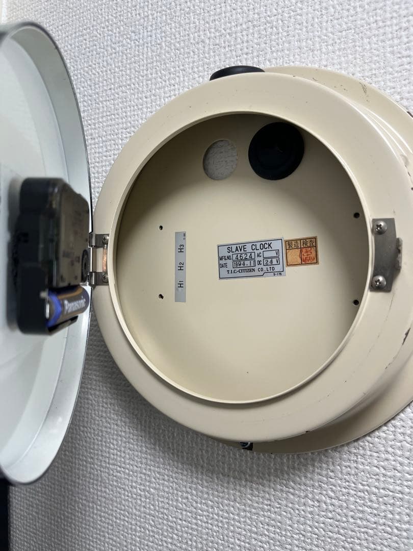 【希少】【ビンテージ】CITIZEN シチズン船舶時計