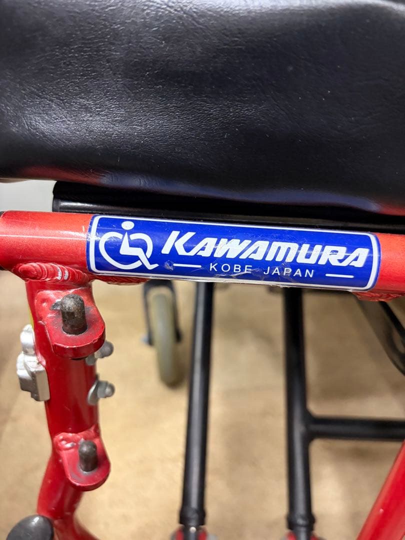 KAWAMURA 赤い介助用車椅子