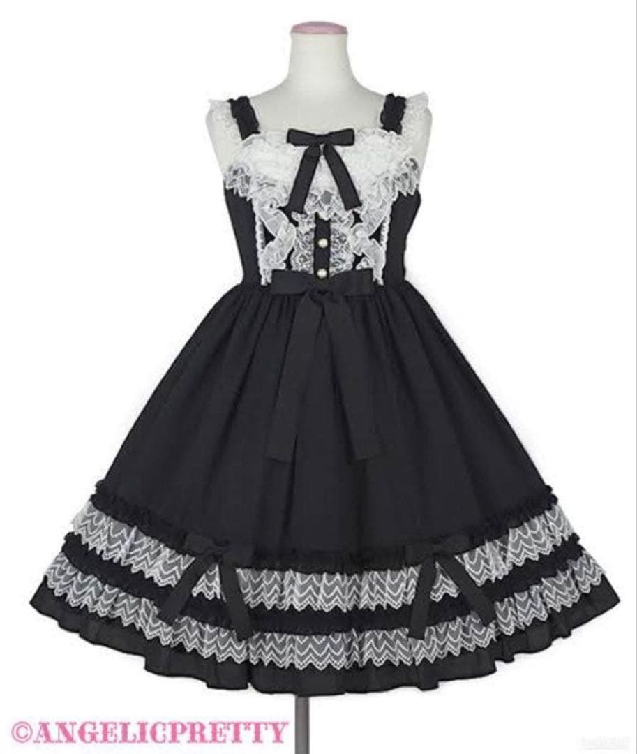 【1月限定値下げ】Angelic Pretty Romantic Poem