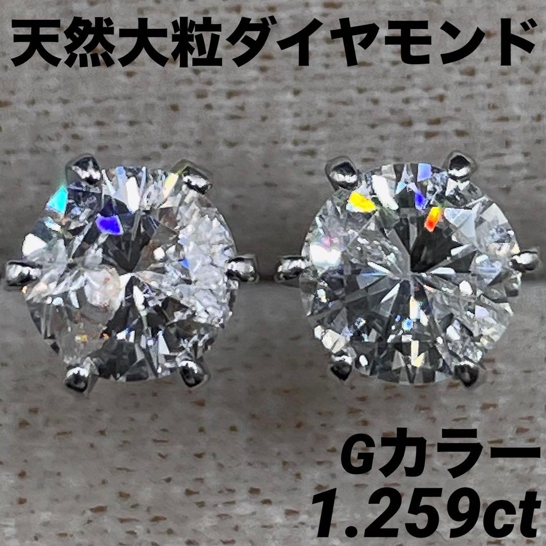 コメットJA44★JA203同梱 計128000円