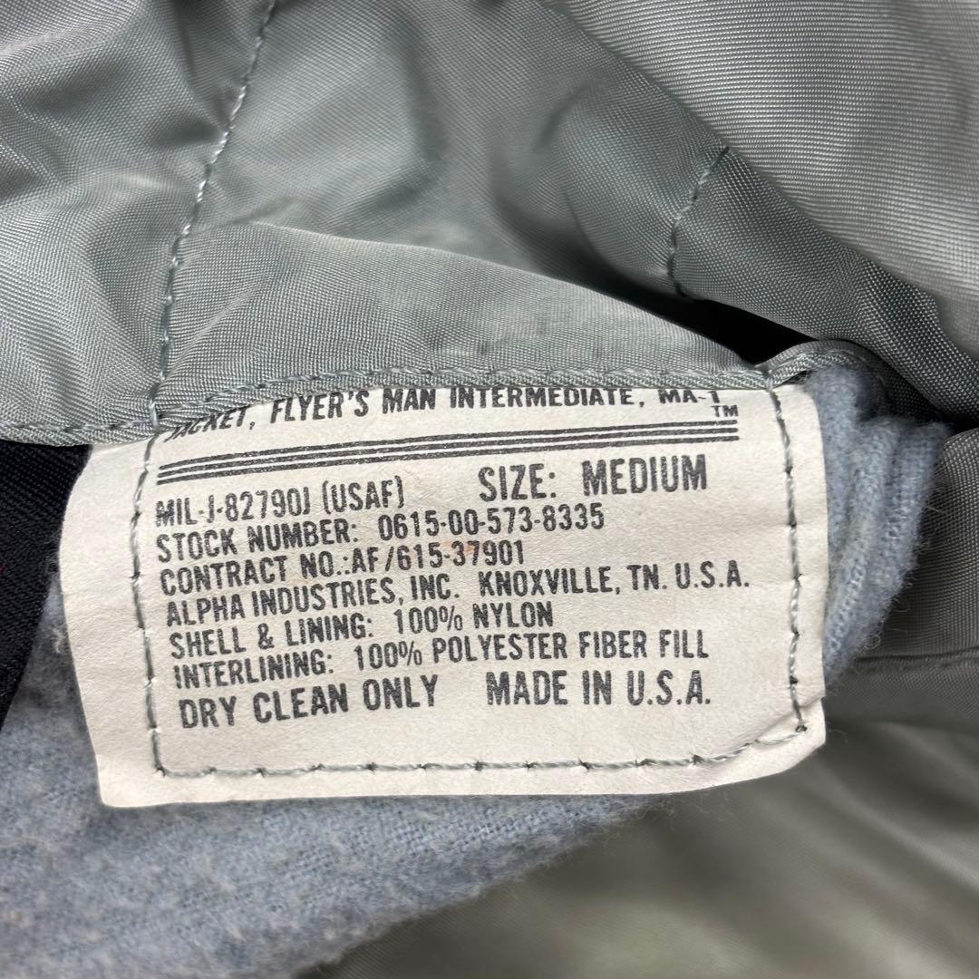 80sUSA製ALPHAアルファMA-1 フライトジャケット Mシルバー