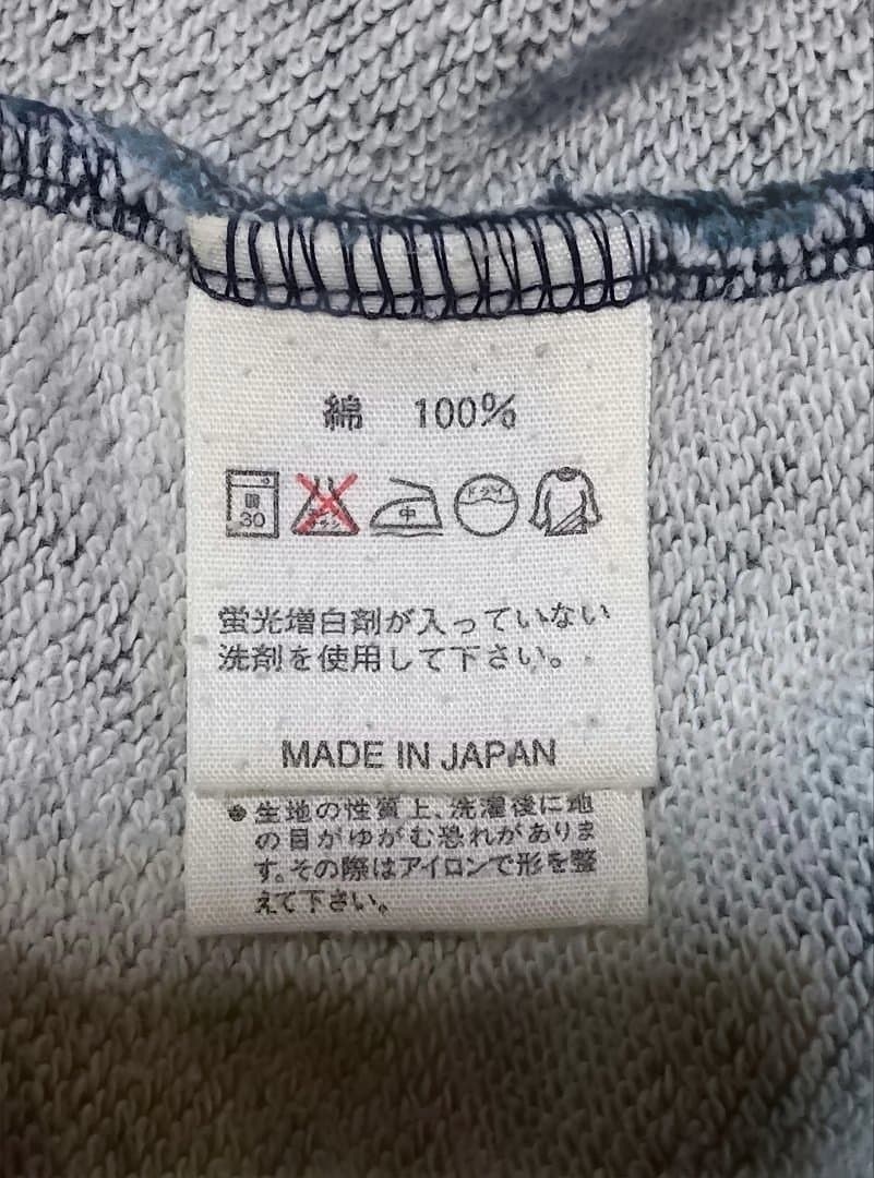 45rpm 藍染インディゴ　スウェット カーディガン