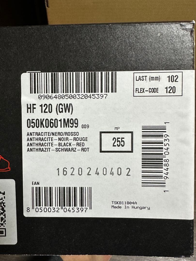 ノルディカHF120リアエントリースキーブーツ