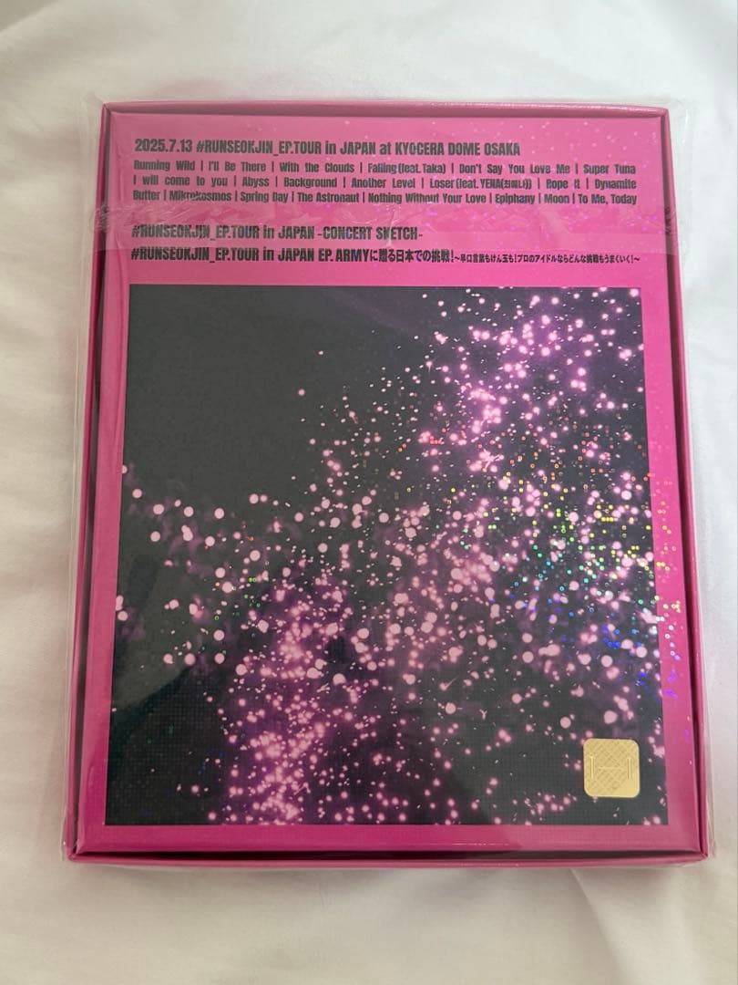 #RUNSEOKJIN TOUR in JAPAN 円盤　Blu-ray