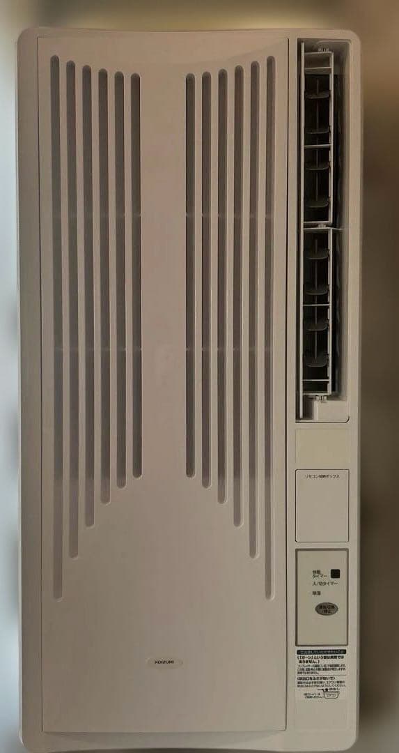 【KOIZUMI】 ルームエアコン KAW-1627 2023年製　取付枠セット