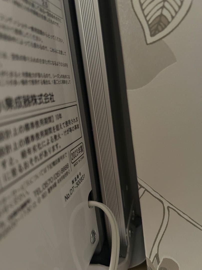 【KOIZUMI】 ルームエアコン KAW-1627 2023年製　取付枠セット