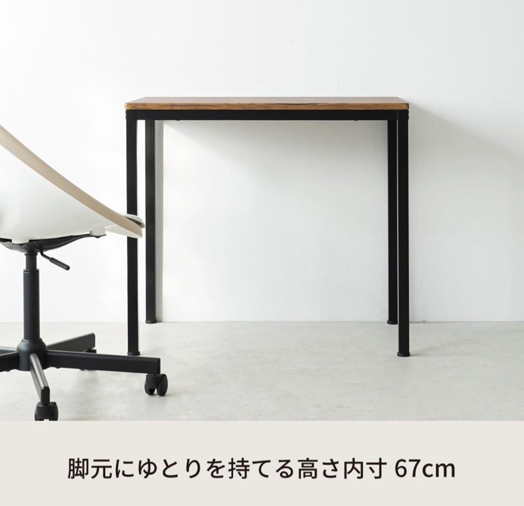 パソコンデスク 木目調 机 PCアジャスター付シンプルな木目調テーブル
