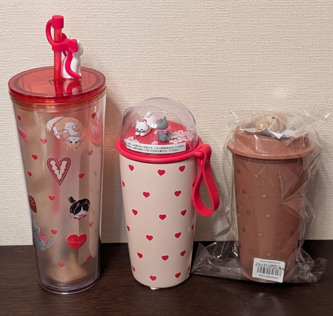 スタバ　バレンタイン2026　ステンレスボトル　コールドカップ　リユーザブル