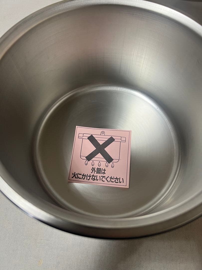 レア！未使用品！日本製！シャトルシェフ KPA-3000 3.0L 日本酵素