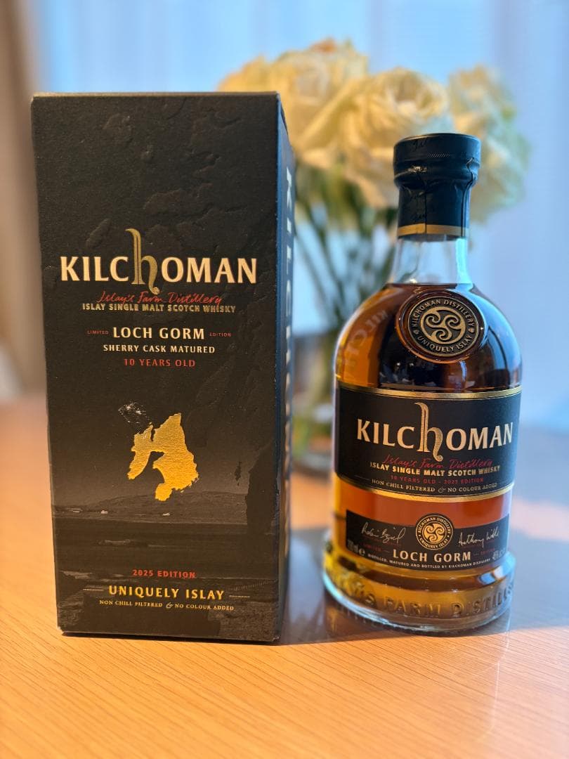 未開栓 キルホーマン ロッホゴルム10年 2025 限定